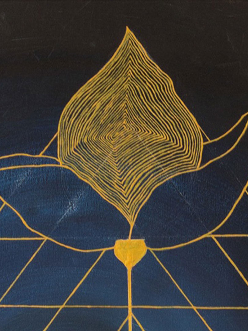 Painting Image 1