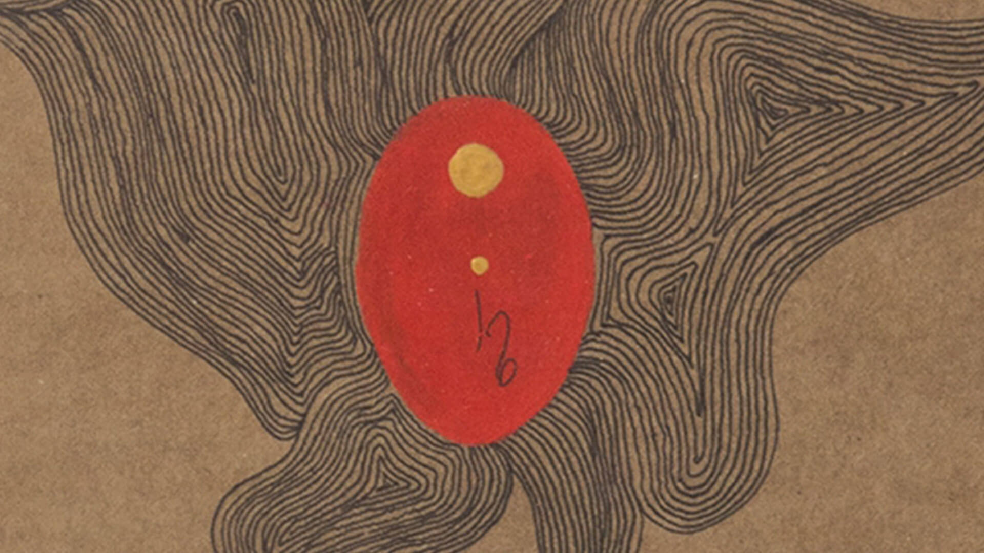 Painting image
